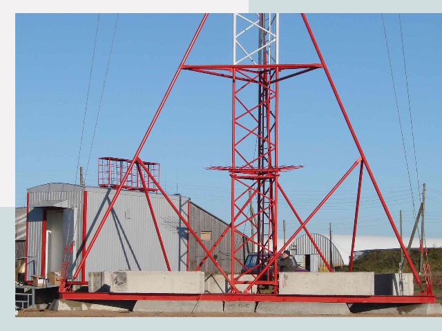 Установка мачт связи в Донецк от 657 руб.